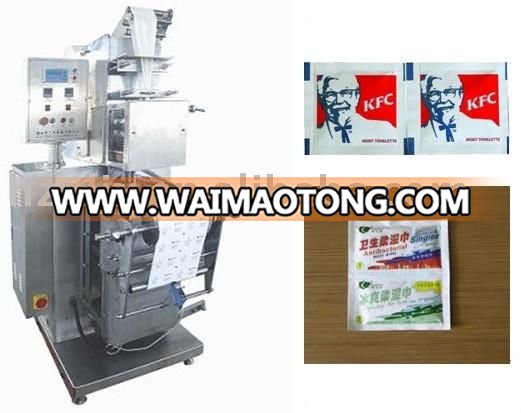 ZL-220b Automatic wet tissue machine(1 piece & 4 sides sealing)