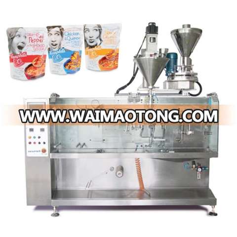 automatic wet tissue making machine, baby wet wipe making machine