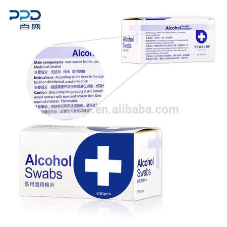 Medical nonwoven alcohol cotton swab / pad / prep pad